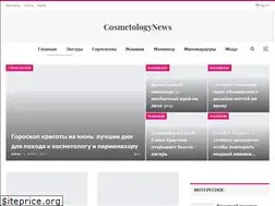 Sites similar to cosmetologyschoolbeauty.com