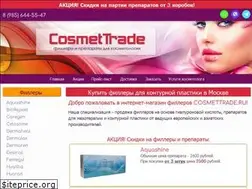 Sites similar to cosmettrade.ru
