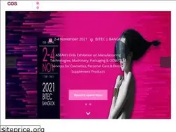 Sites similar to cosmexshow.com