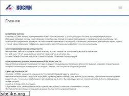 Sites similar to cosmi.ru