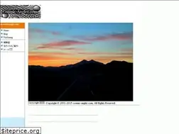 Sites similar to cosmic-angler.com
