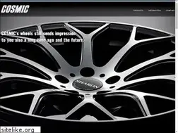 Sites similar to cosmic-inc.com