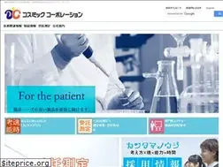 Sites similar to cosmic-jpn.co.jp