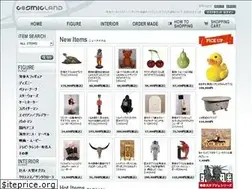 Sites similar to cosmic-land.jp