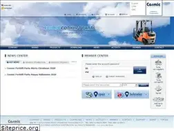 Sites similar to cosmic-parts.com