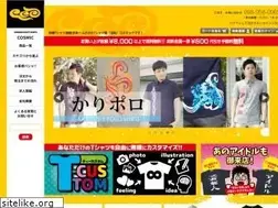 Sites similar to cosmic-world.net