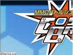 Sites similar to cosmicbreak.jp