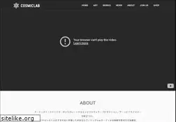 Sites similar to cosmiclab.jp