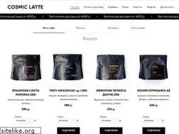 Sites similar to cosmiclatte.coffee