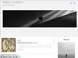 Sites similar to cosmicwhale.xyz