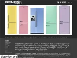 Sites similar to cosmidis.com