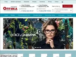 Sites similar to cosmioptica.ru