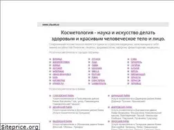 Sites similar to cosmo-city.com.ua