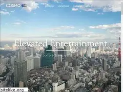 Sites similar to cosmo-ec.co.jp