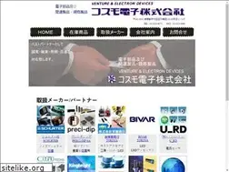 Sites similar to cosmo-el.com