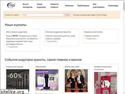 Sites similar to cosmo-expo.ru