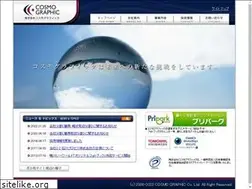 Sites similar to cosmo-g.co.jp