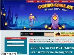 Sites similar to cosmo-game.me