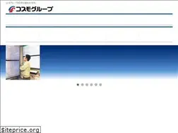 Sites similar to cosmo-group.com