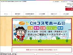 Sites similar to cosmo-home.co.jp