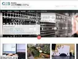 Sites similar to cosmo-info.co.jp