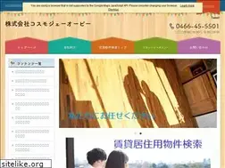 Sites similar to cosmo-jop.co.jp