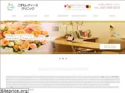 Sites similar to cosmo-ladies.com
