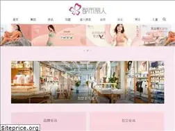 Sites similar to cosmo-lady.com