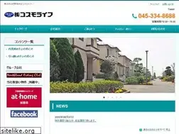 Sites similar to cosmo-life.com