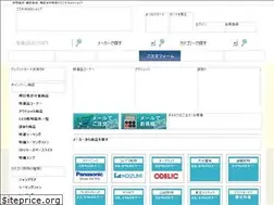 Sites similar to cosmo-lincs.com