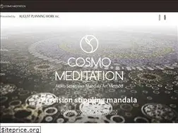 Sites similar to cosmo-meditation.com