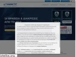 Sites similar to cosmo-one.gr