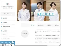 Sites similar to cosmo-ph.co.jp