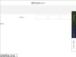 Sites similar to cosmo-reform.com