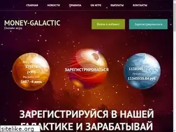 Sites similar to cosmo-sfera.biz