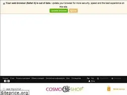 Sites similar to cosmo-shop.com.ua