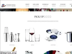 Sites similar to cosmo-style.co.jp