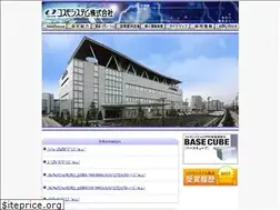 Sites similar to cosmo-sys.co.jp