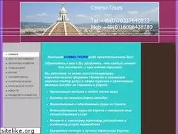 Sites similar to cosmo-tours.de