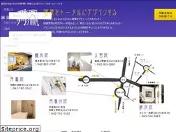 Sites similar to cosmo-tree.com