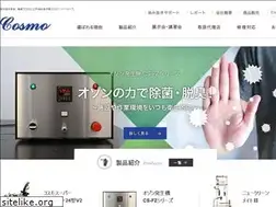 Sites similar to cosmo-usl.co.jp