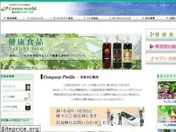 Sites similar to cosmo-world.com