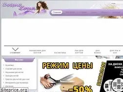 Sites similar to cosmo-zona.ru
