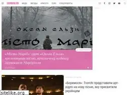Sites similar to cosmo.com.ua