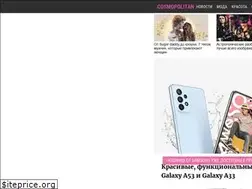 Sites similar to cosmo.kz