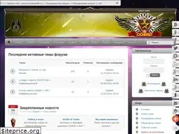Sites similar to cosmo.net.ru
