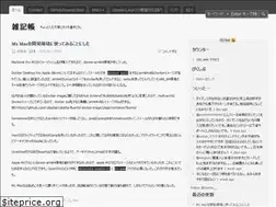 Sites similar to cosmo0920.wordpress.com