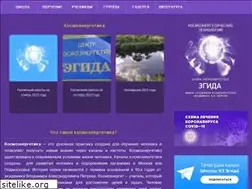 Sites similar to cosmoagida.ru