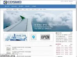 Sites similar to cosmoair.com