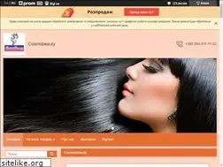 Sites similar to cosmobeauty.uaprom.net